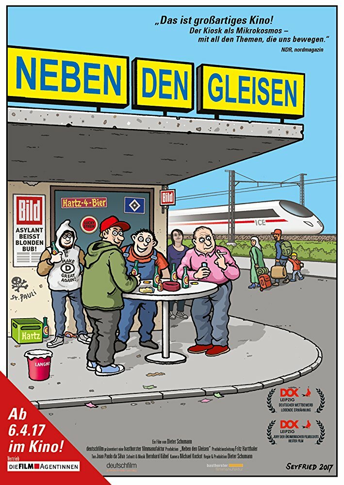 Neben den Gleisen (2016) постер