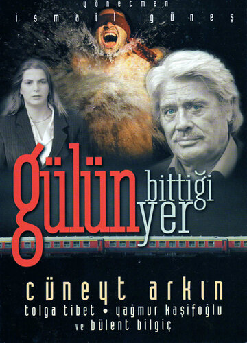 Gülün Bittigi Yer (1998)